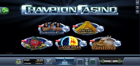 Champion casino Bolivia